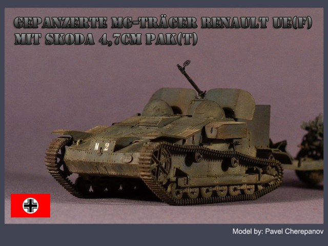 MG-Trager 630(f) mit 4,7cm PaK(t)