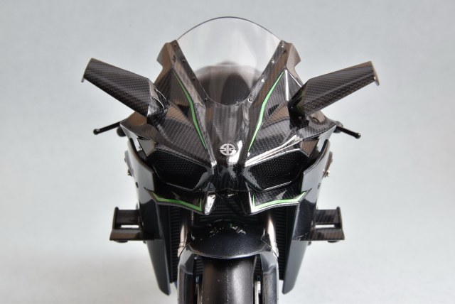 Kawasaki Ninja H2R
