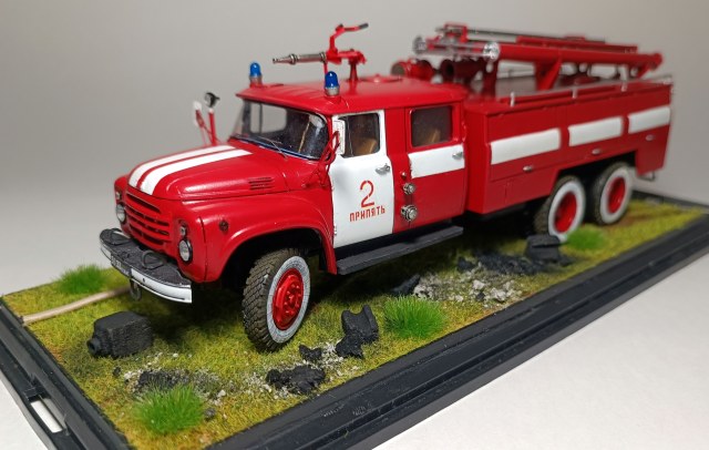 АЦ-40(133Г)-181 ВПЧ-2  г.Припять