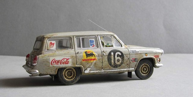 Газ 22 ралли эфиопия