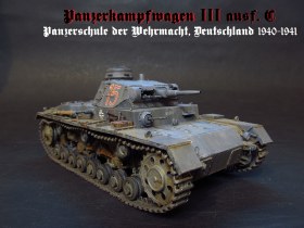 Pz. Kpfw. III Ausf С