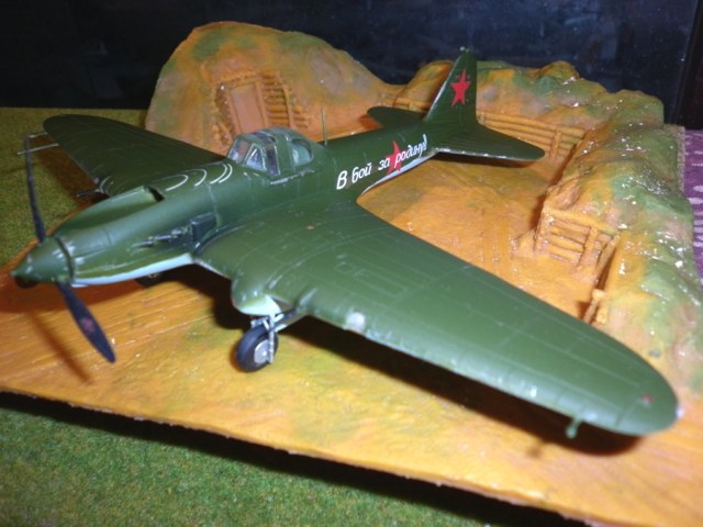 Ильюшин Ил-2