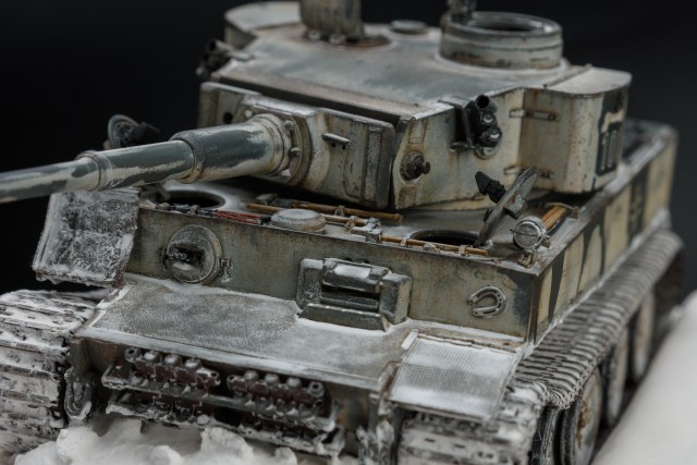 Первый Тигр