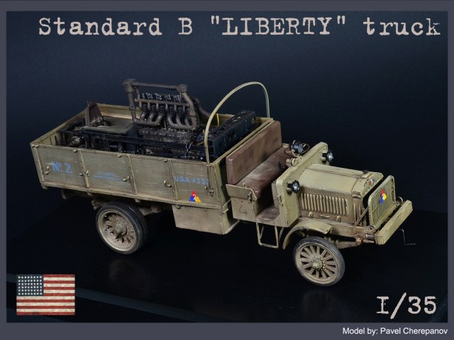 Standard B "Liberty"