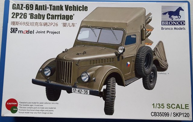 GAZ-69 Anti-Tank Vehicle 2P26 Baby Carriage