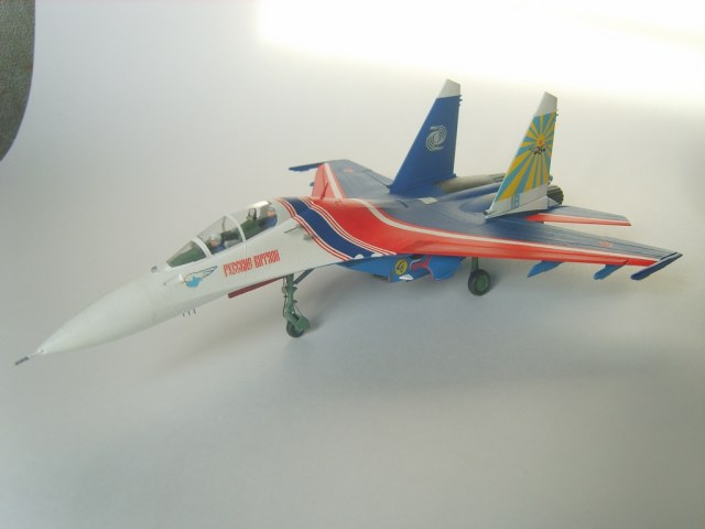 СУ 27 УБ "Русские Витязи"