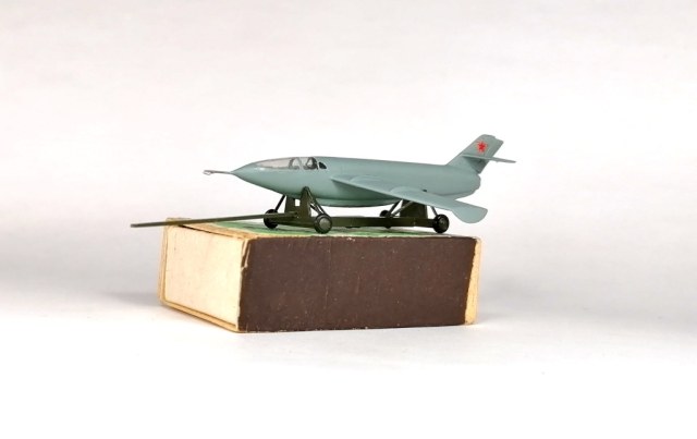 Бисноват М.Р. "5" (1/144, самодел)