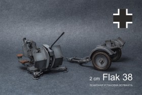 2 cm Flak 38