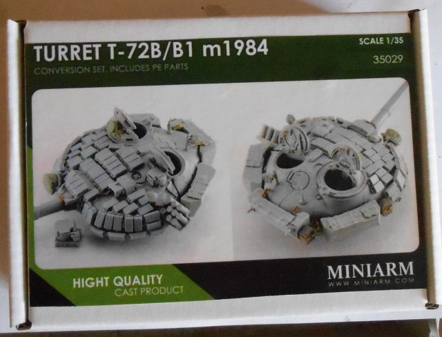 Т-72Б(Б1) 1984г. Башня "Super Dolly Parton" Артикул#: B35029