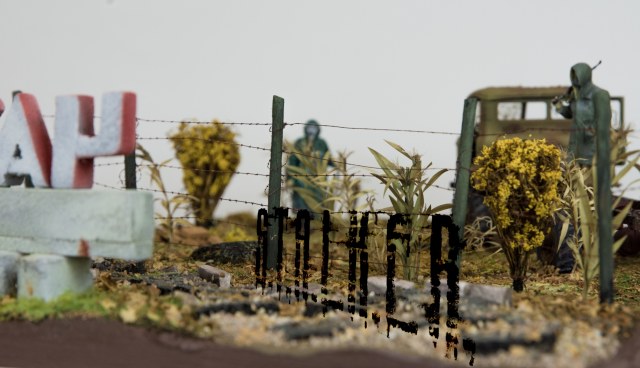 С.Т.А.Л.К.Е.Р. Дошли