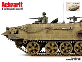 БТР Achzarit, бригада «Голани», Ливан, 1992 г.