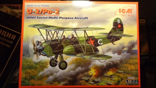 У-2/По-2 (санитарно-транспортный вариант)