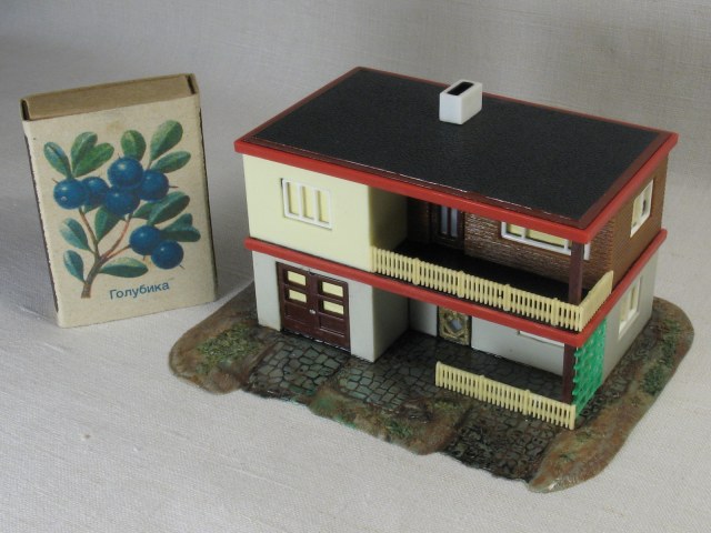 N, Пригородный дом "Хайди"