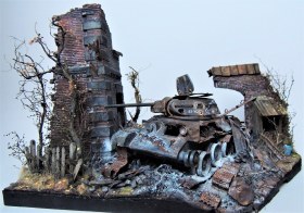 Один из многих