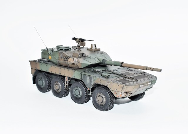 Mitsubishi Type 16 MCV