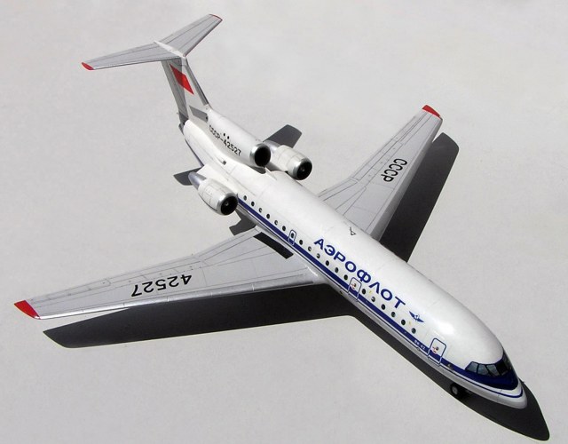 Як-42 Аэрофлот СССР "Ностальгия 80-х"