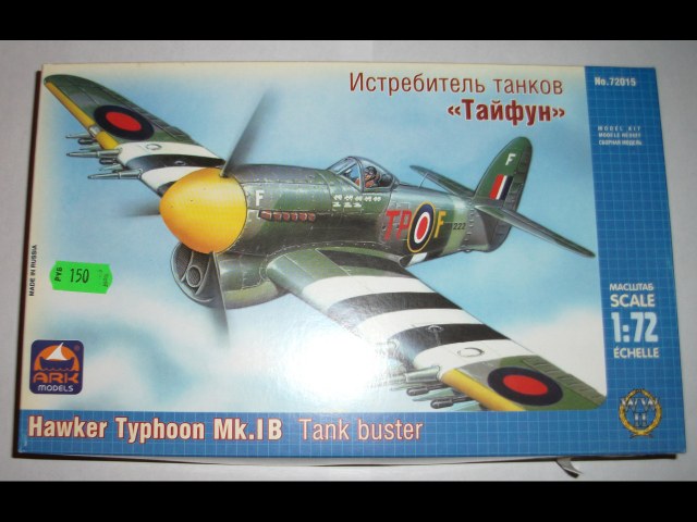 Hawker Typhoon Mk.IB