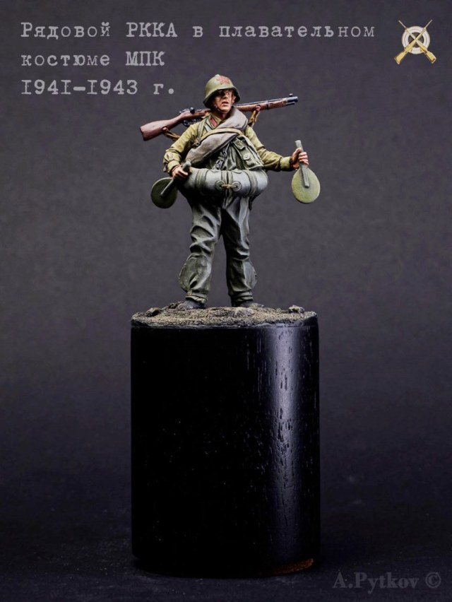 Пехотинец РККА в плавательном костюме МПК, 1941-43 гг.
