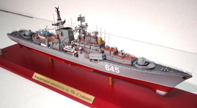 Эскадренный миноносец "Стойкий" пр. 956
