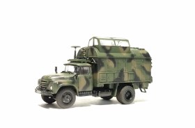 Стартовый командный пункт СКП - 11 (130)