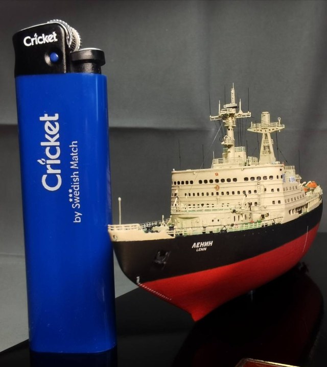 Атомный ледокол "Ленин"