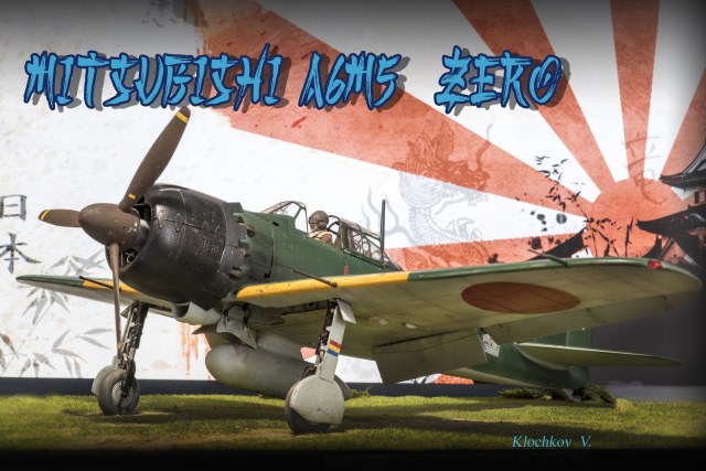 Mitsubishi Zero A6M5  в 32м