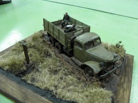 Домой, домой...