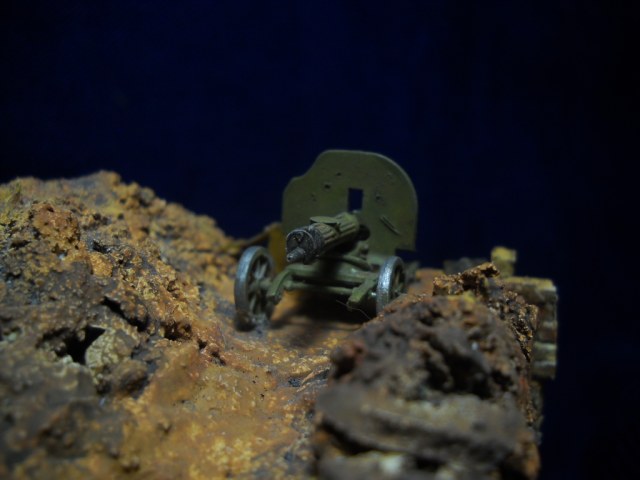 Пулемётная ячейка