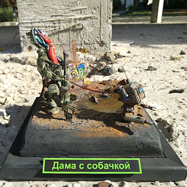 Дама с собачкой