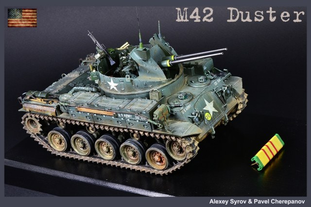 M42 Duster