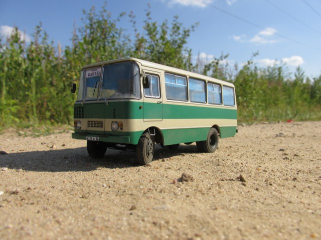 Таджикистан Т-5