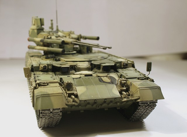 Бмпт "Терминатор "