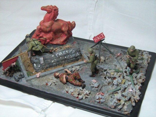 одна на всех.....Победа!