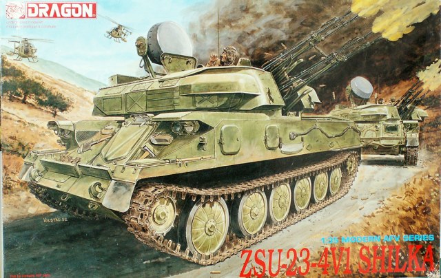 ЗСУ-23-4 "Шилка"