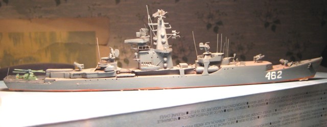 Ракетный крейсер пр 1134 и Сюркуф