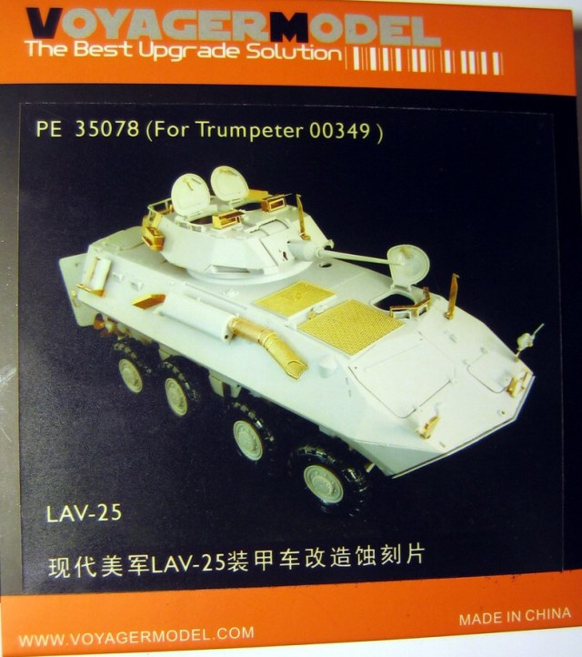 Фототравление «Voyager» (PE 35078) для модели LAV-25 от «Trumpeter» (00349)