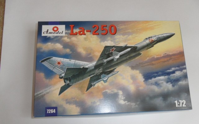 Ла 250 Анаконда