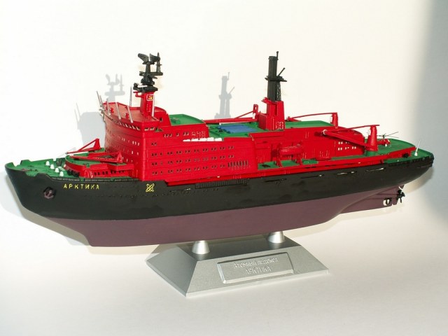 Ледокол "Арктика"