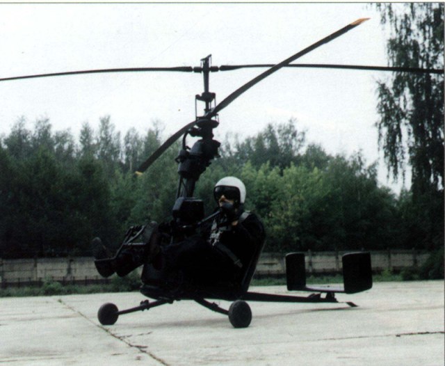 Камов Ка-56 'Оса'