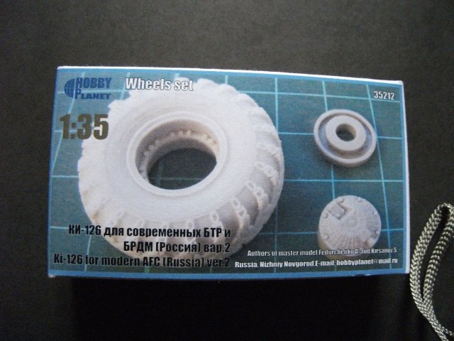 Ки-126 для современных БТР и БРДМ (Россия) вар.2