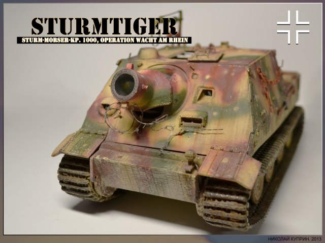 38 cm RW61 auf Sturmmorser Tiger