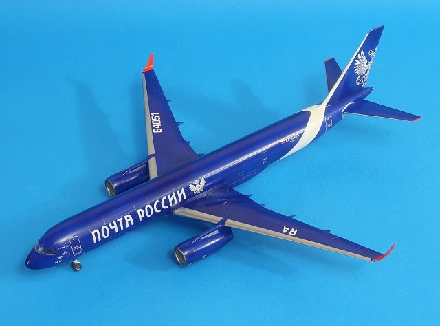 Ту-204 почтолет