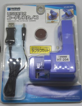 Мини-циркулярная пила