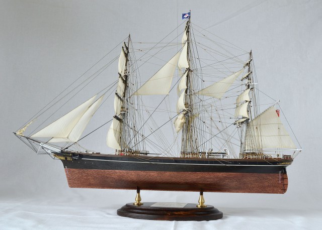 британский чайный клипер «Ка́тти Сарк» (British tea clipper «Cutty Sark»)