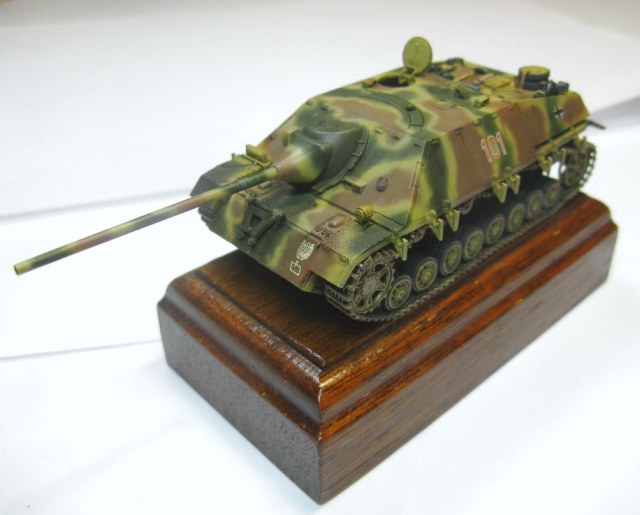 Ягдпанцер 4/70