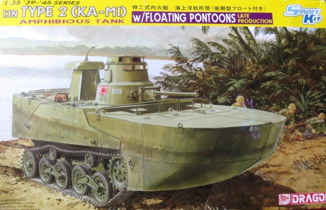 IJN Type 2 (Ka-Mi) Amphibious Tank w/Floating Pontoons - Late Production