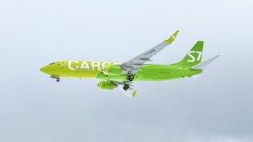 Boeing 737-800BCF S7 Airlines RA-73468