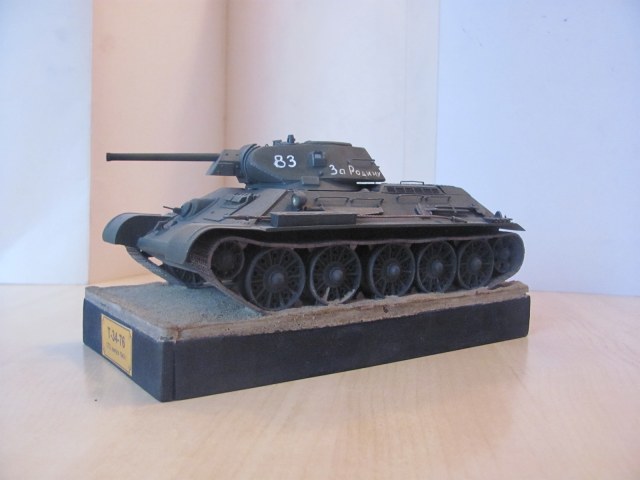 Т-34-76 обр.1942 г. СТЗ