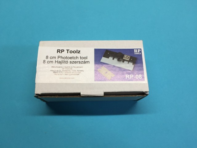 8cm Photoetch tool
