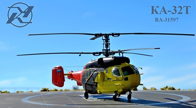 КА-32Т  "ЮТэйр"